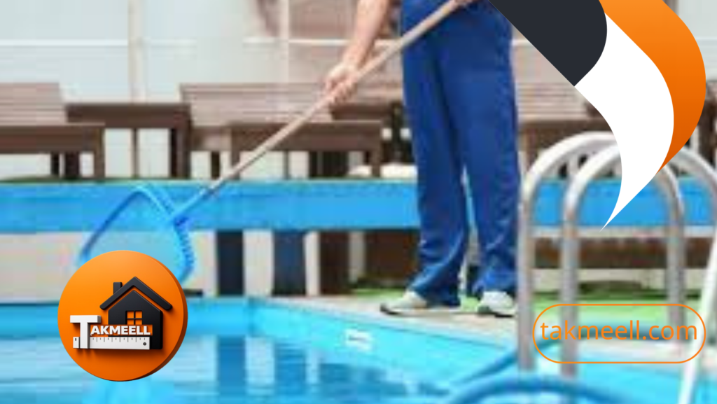 صيانة المسابح المنزلية